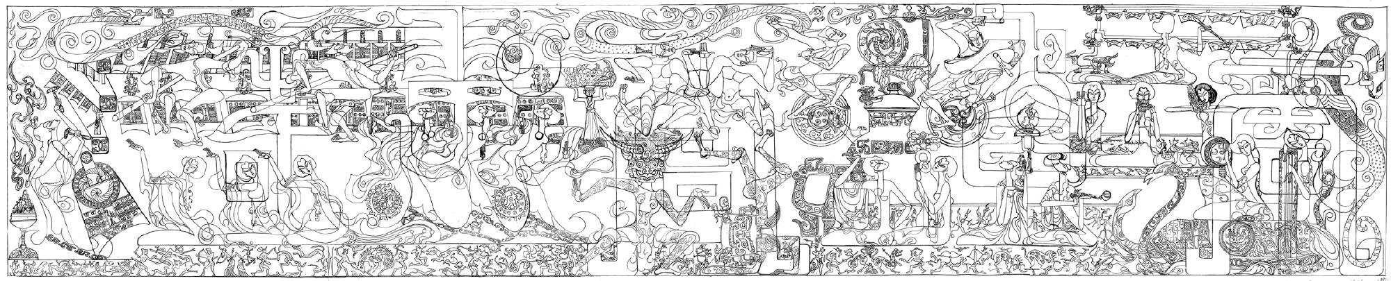 2000x405 Music Of The Great Earth Line Drawing Magnolia Editions - Earth Line Drawing