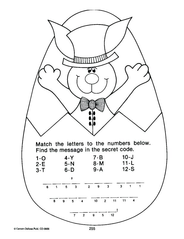 619x800 Drawing Activities At Free For Personal Use Easter Worksheets - Easter Drawing Activities