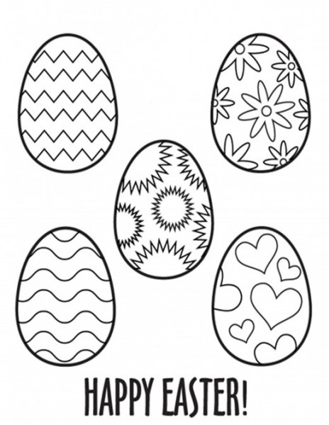 Easter Egg Drawing at PaintingValley.com | Explore collection of Easter ...