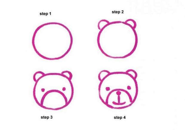 620x438 How To Draw Teddy Bear - Easy Bear Face Drawing