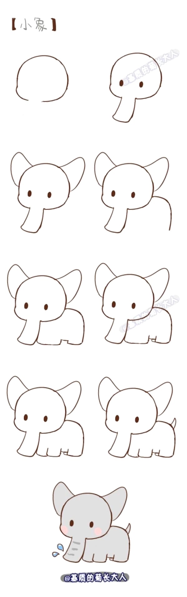 Easy Drawing Ideas For Beginners Step By Step Animals At