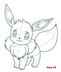 256x302 how to draw eevee - Eazy Drawing