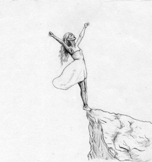 500x534 on the edge discovered - Edge Drawing