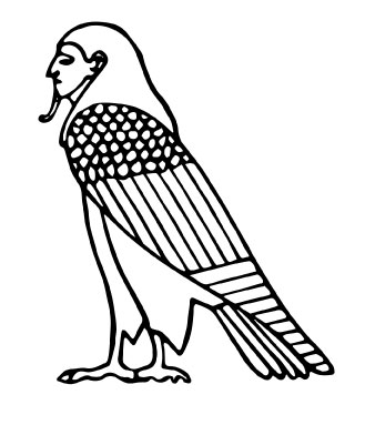 329x383 Egyptian Symbols And Their Meanings - Egyptian Person Drawing