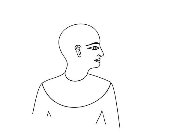 600x442 How To Draw An Ancient Egyptian Head - Egyptian Person Drawing