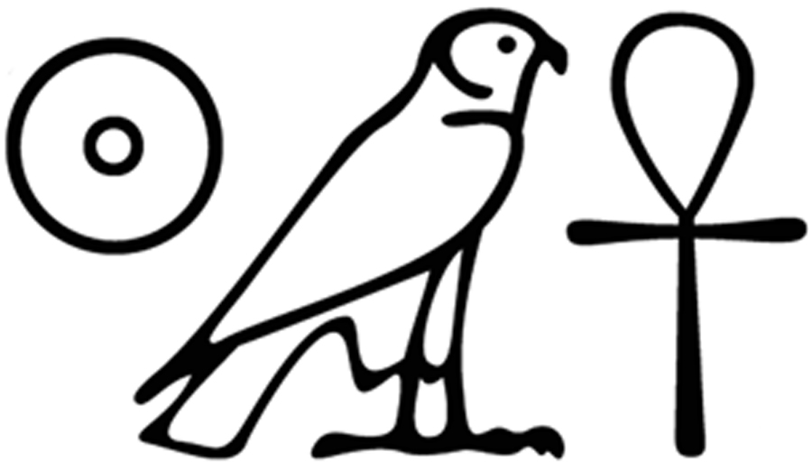 900x522 Fileegyptian - Egyptian Scarab Drawing