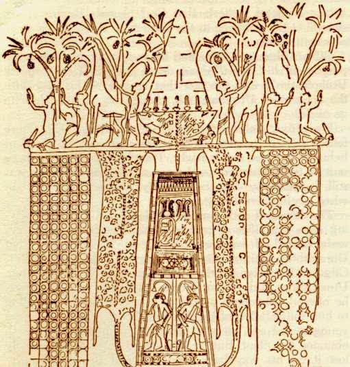 511x535 Alien Explorations Zecharia Sitchin's Space Rocketfrom - Egyptian Tomb Drawing