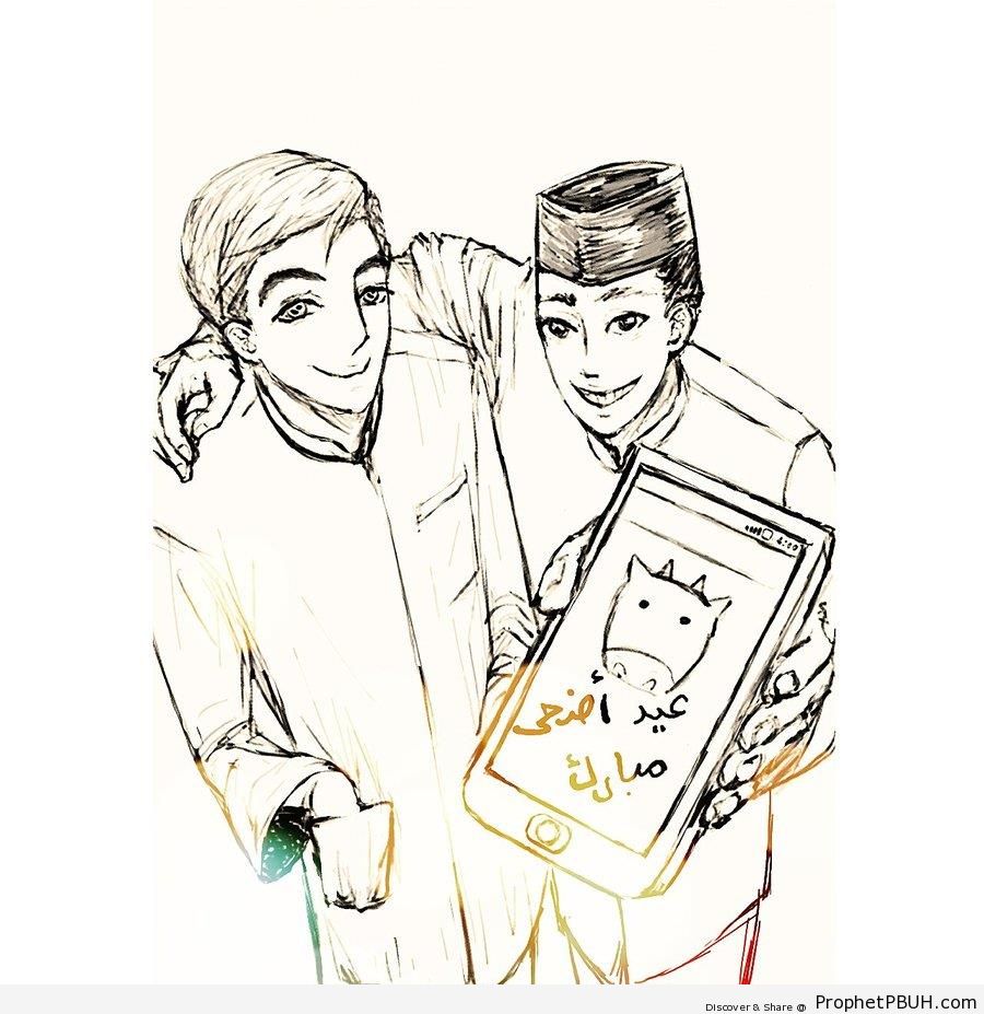 900x927 Eid Adha Mubarak Greeting Drawing Drawings Prophet Pbuh - Eid Drawing