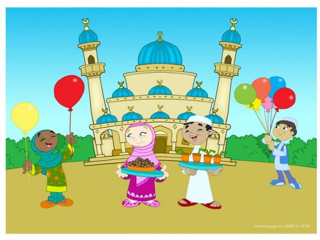 640x480 Eid Al Fitr Clipart Drawing - Eid Drawing