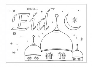 310x227 Eid Poster - Eid Drawing