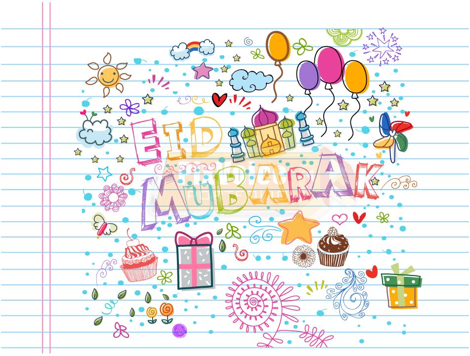 951x721 Best Free Eid Mubarak Images, Greeting Cards And Pics - Eid Drawing