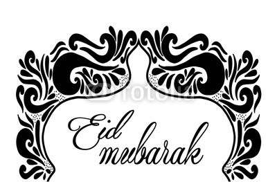 400x263 Eid Mubarak With Mosque, Doodle Style, Hand Drawing Buy Photos - Eid Drawing