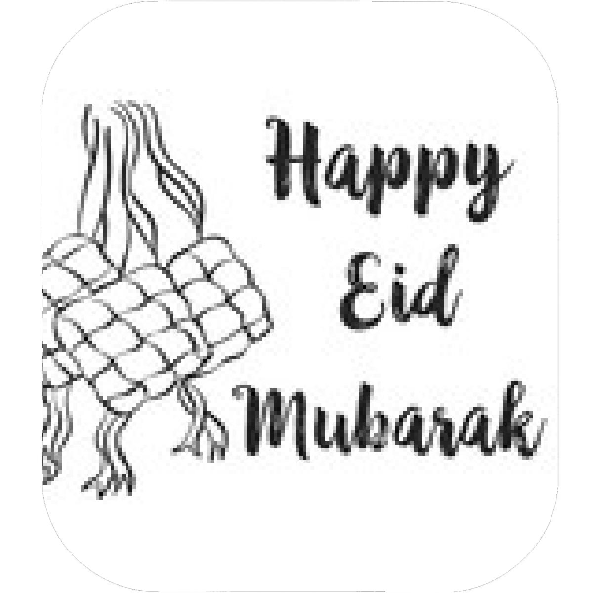 1200x1200 Designs Mein Mousepad Design Mousepad Selbst Designen - Eid Drawing