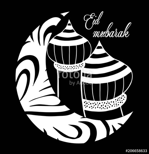 484x500 eid mubarak with mosque, doodle style, hand drawing stock photo - Eid Mubarak Drawing