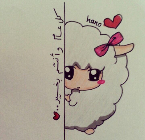 500x483 image about drawing in ramadan eid mubarak - Eid Mubarak Drawing