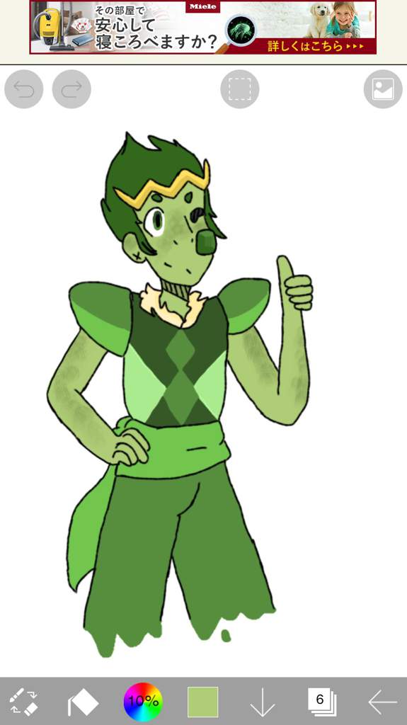 575x1024 wowie i finished the first emerald drawing steven universe - Emerald Drawing