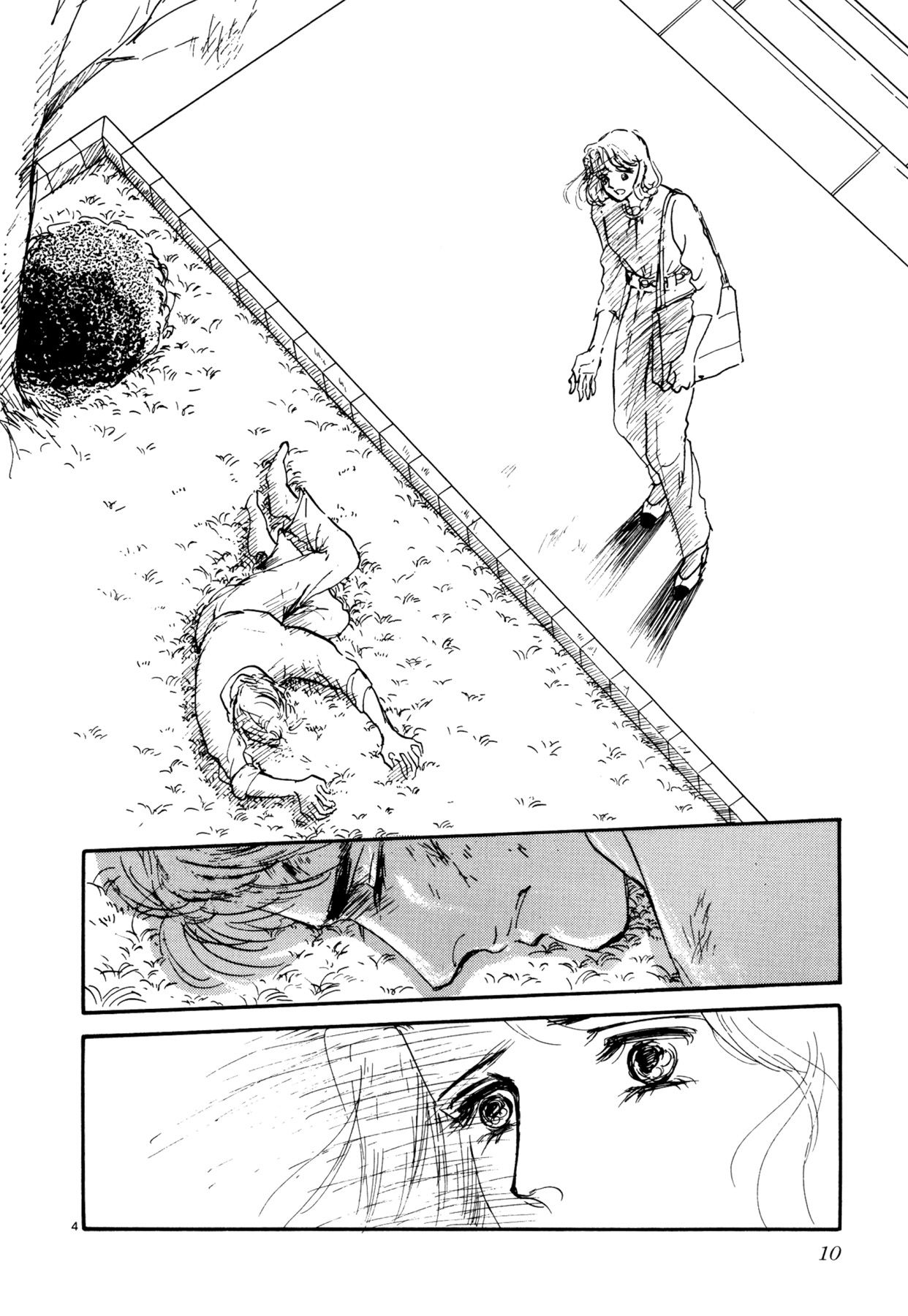 1242x1800 nurse call emergency room hours - Emergency Room Drawing