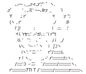 300x260 The History Of The Emoji - Emoticon Drawings