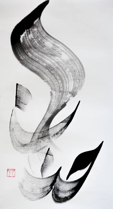 375x690 empty in loneliness drawing - Empty Drawing