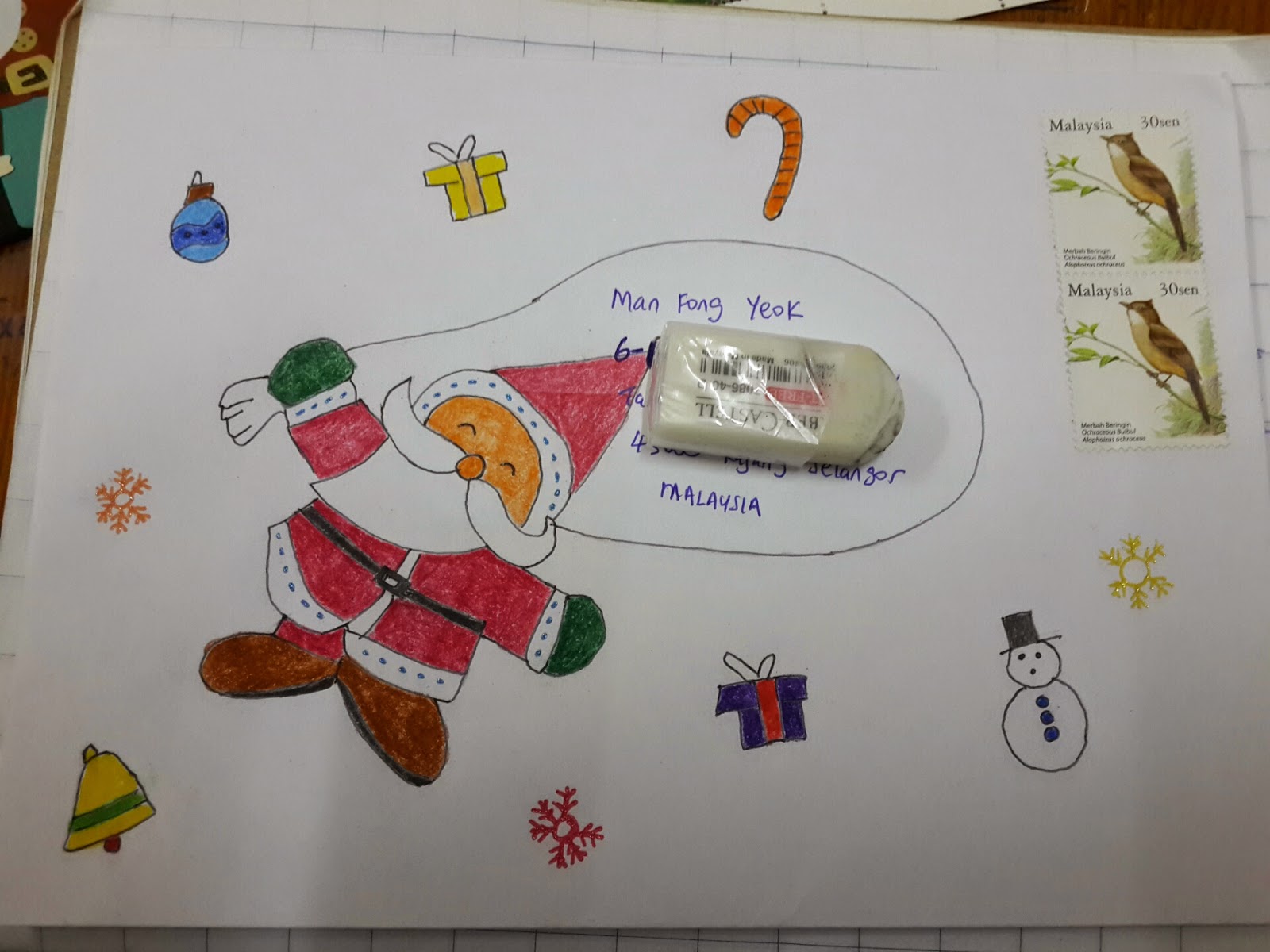 1600x1200 interesting corner of me drawing envelope merry christmas - Envelope Drawing