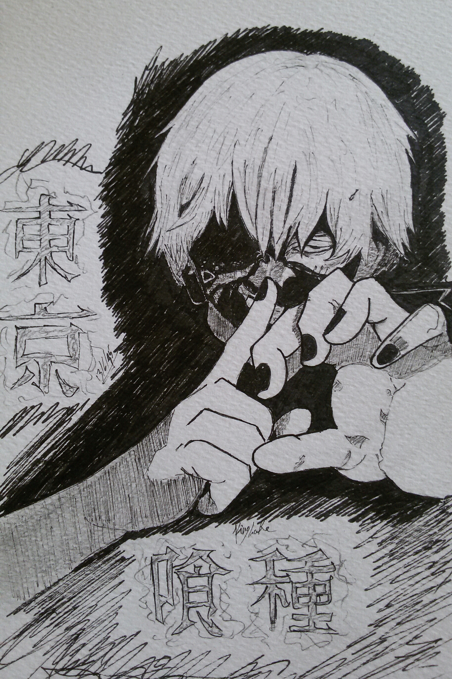 1825x2739 morning! have a nice day! drawing anime ghibli penonly - Epic Anime Drawings