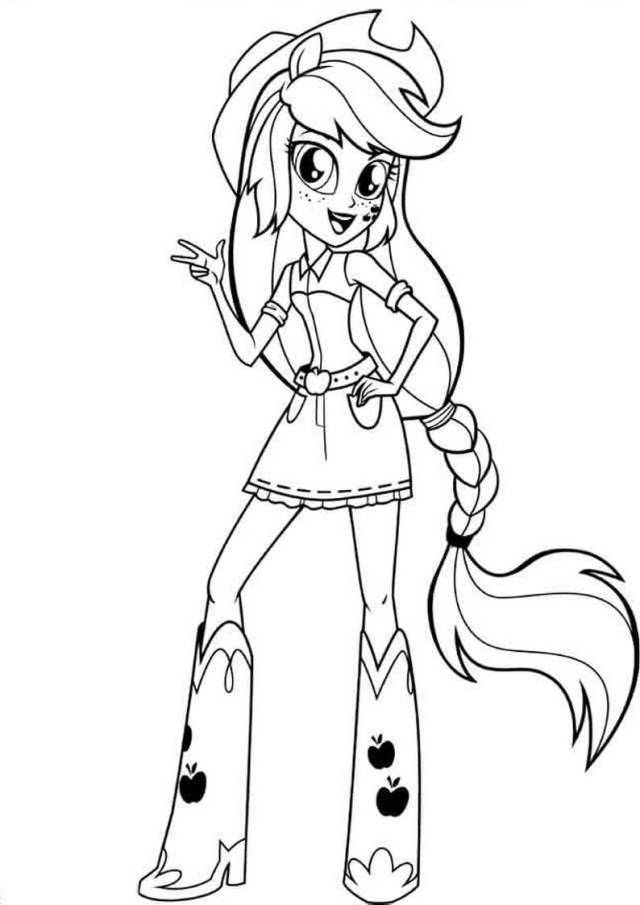 640x905 My Little Pony Equestria Girls Coloring Pages Free Coloring - Equestria Girls Drawing