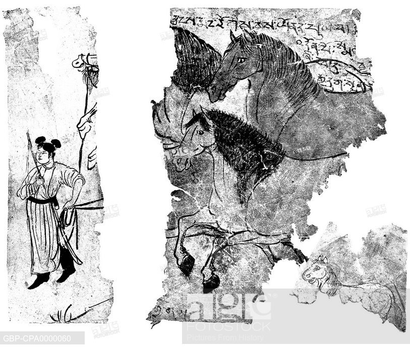 813x699 china equestrian drawings on paper from mazar tagh, xinjiang - Equestrian Drawings