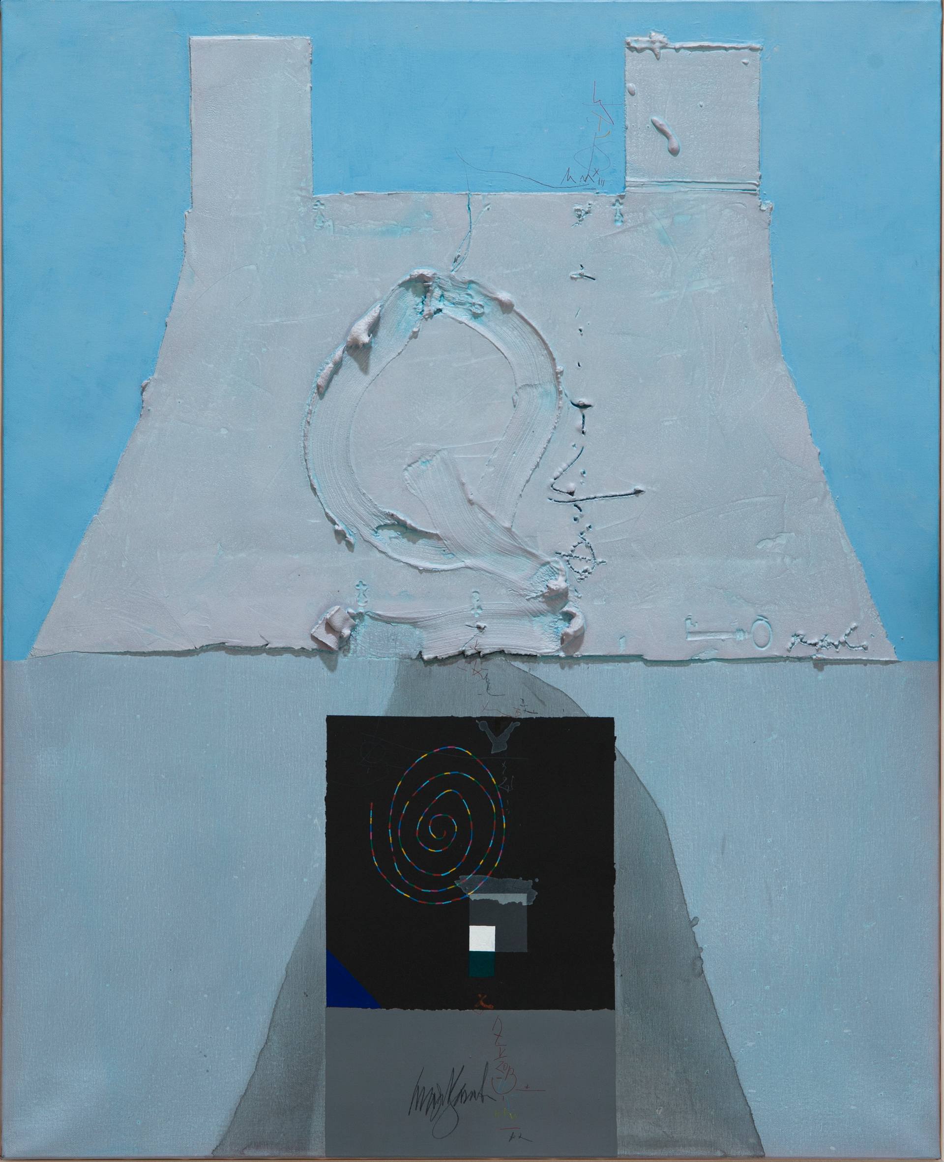 1920x2362 Equinox Drawing - Equinox Drawing