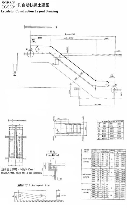 490x800 escalator, moving walk lift shop for sale in china - Escalator Drawing
