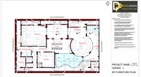 575x315 Interior Design - Execution Drawings