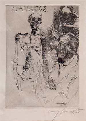 300x419 Leicester Museums Gifted Outstanding Brooks Collection Of German - Expressionism Drawing