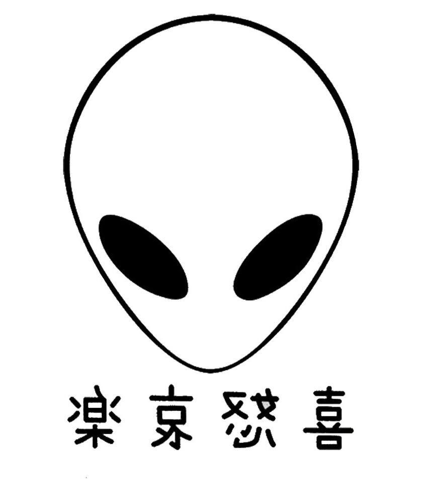 837x1000 Top Tumblr Eye Drawing - Eye Drawing Tumblr