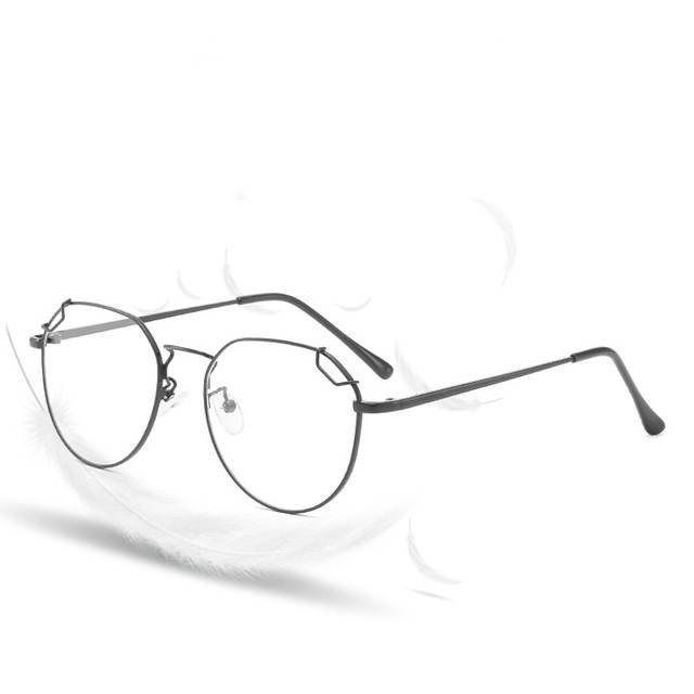 Eyeglasses Drawing At Explore Collection Of Eyeglasses Drawing 