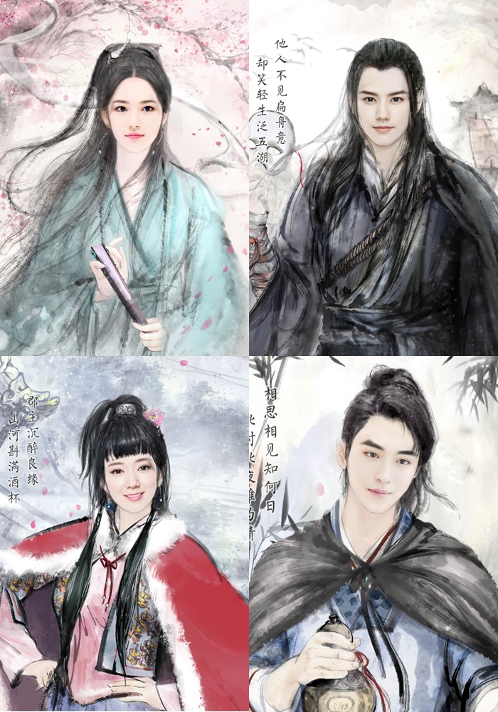 700x1000 Made In Korea Thursday Pitu Face Filter App Trend - Face Drawing App