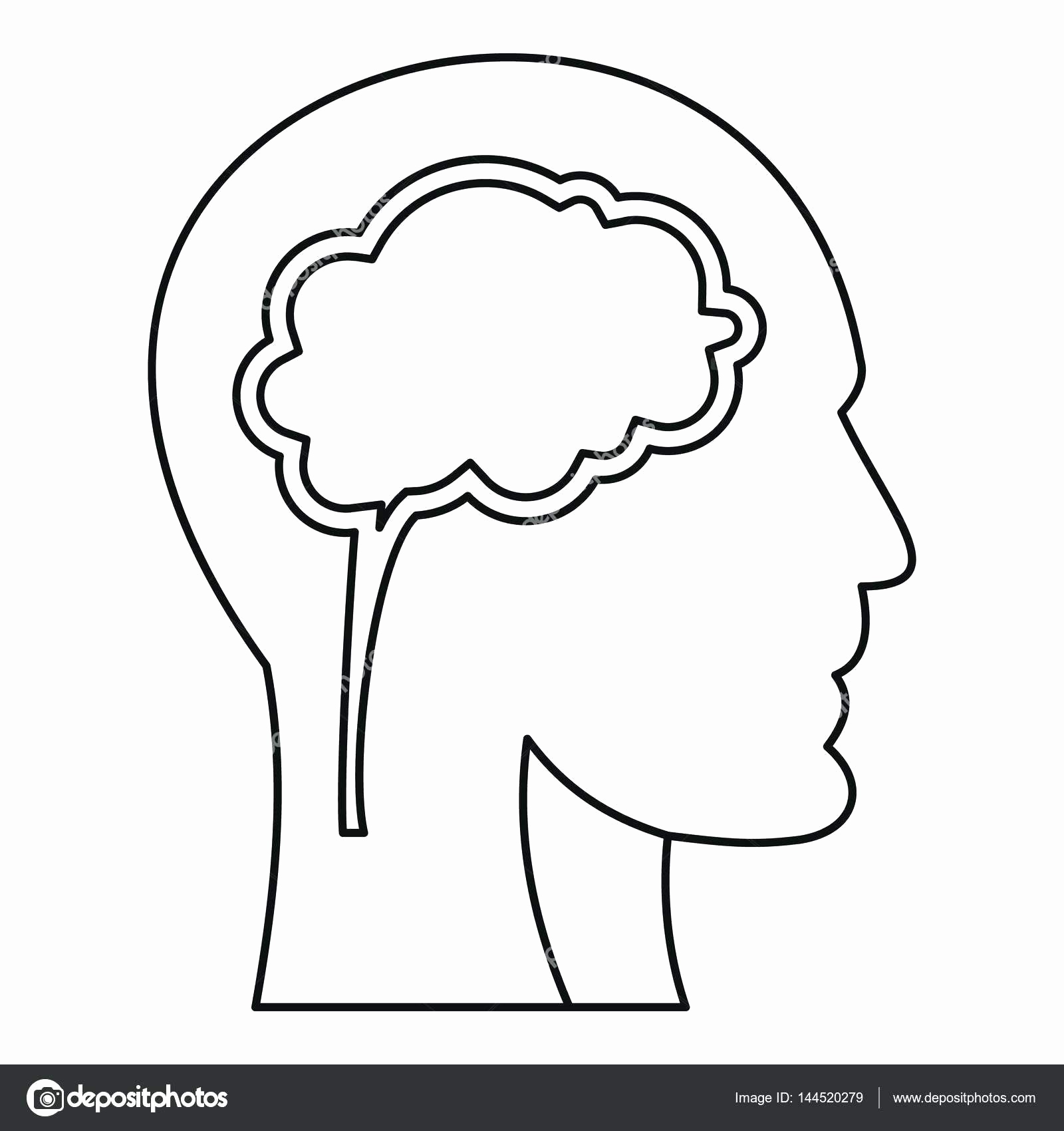 1600x1700 Body Template Printable Awesome Outline The Body Library Human - Face Drawing Template