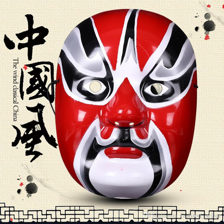 750x750 halloween party masks for masquerade chinese face masks hip hop - Face Mask Drawing