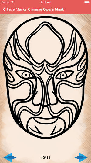 300x533 Artist Red - Face Mask Drawing