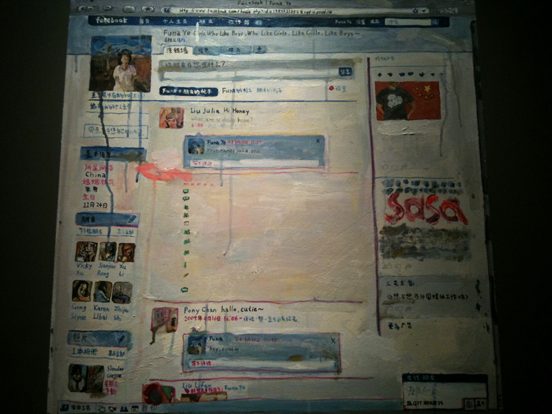 800x600 Giveways - Facebook Drawing