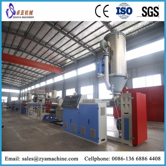 550x550 China Pet Plastic Wire Drawing Machine For Roperoomrush - Factory Line Drawing