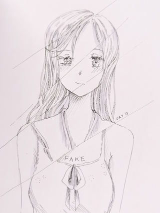 320x427 Fake Drawings On Paigeeworld Pictures Of Fake - Fake Drawing