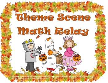 350x270 fall theme scene math drawing relay - Fall Scene Drawing