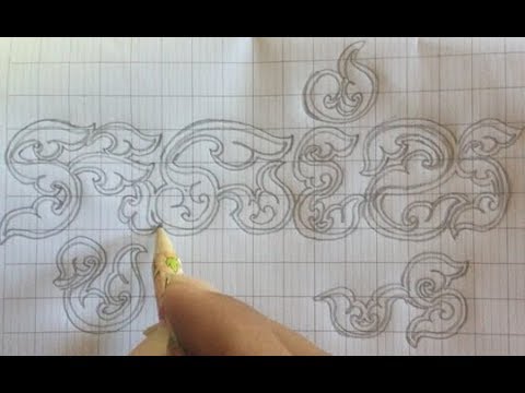 480x360 Fancy Letters - Fancy Letters Drawing