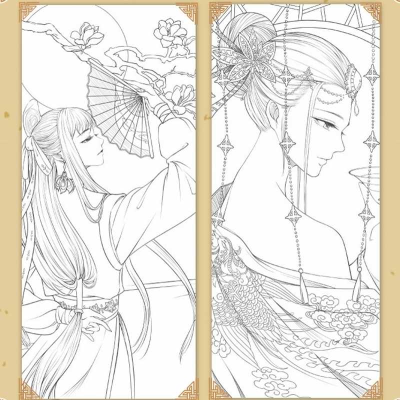 800x800 Detail Feedback Questions About Pages Coloring Book For Adult - Fashion Drawing For Kids