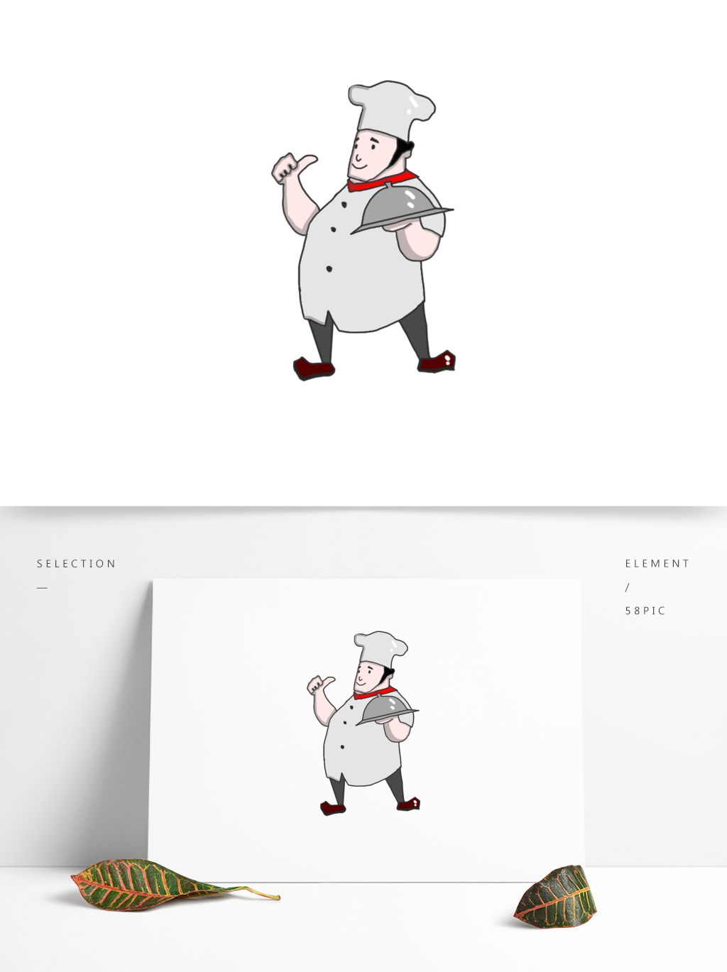 1024x1369 Hand Drawn Fat Chef Illustration Commercial Elements Image - Fat Chef Drawing