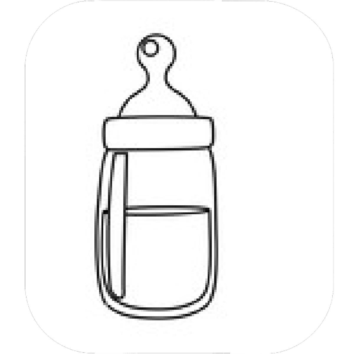 1200x1200 designs mein mousepad design mousepad selbst designen - Feeding Bottle Drawing