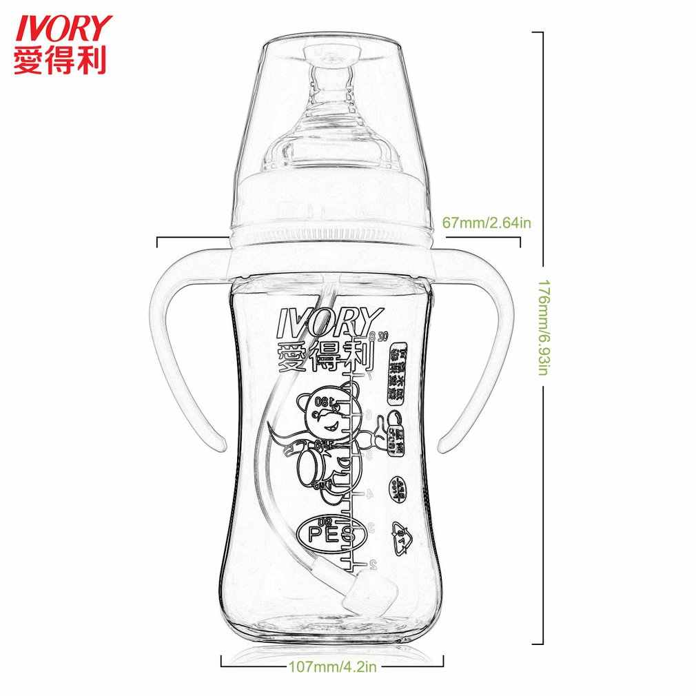 1010x1010 detail feedback questions about ivory bottle durable wide - Feeding Bottle Drawing