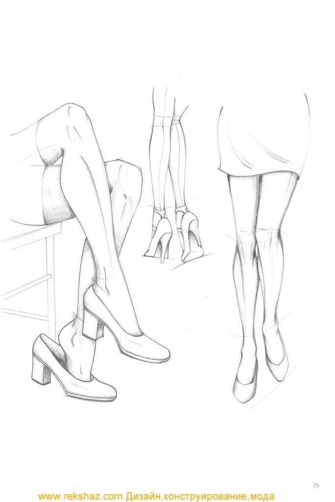 684x1025 Draw Female Torso Drawing Legsfeet In Drawings, Fashion - Female Legs Drawing