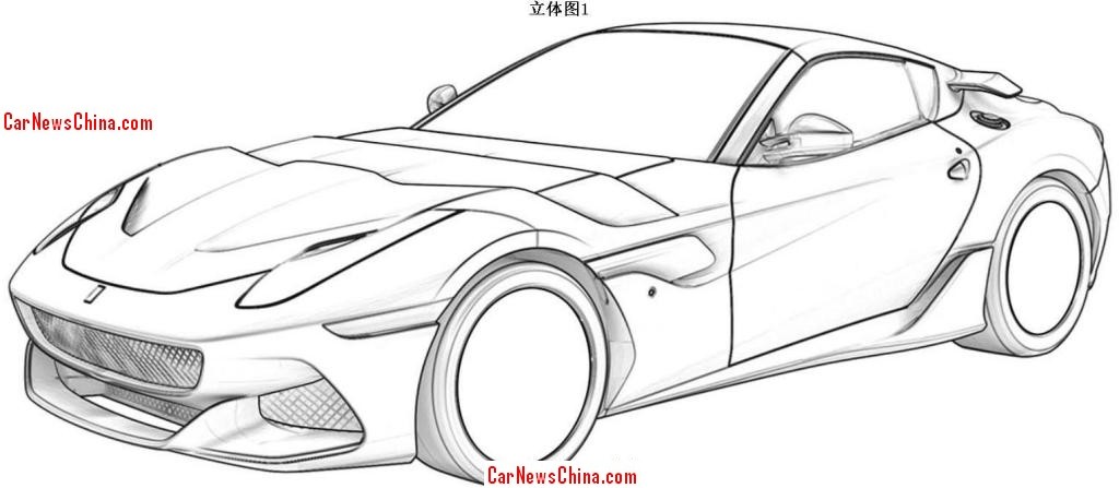 1024x447 ferrari sp arya patent image leaked - Ferrari Car Drawing
