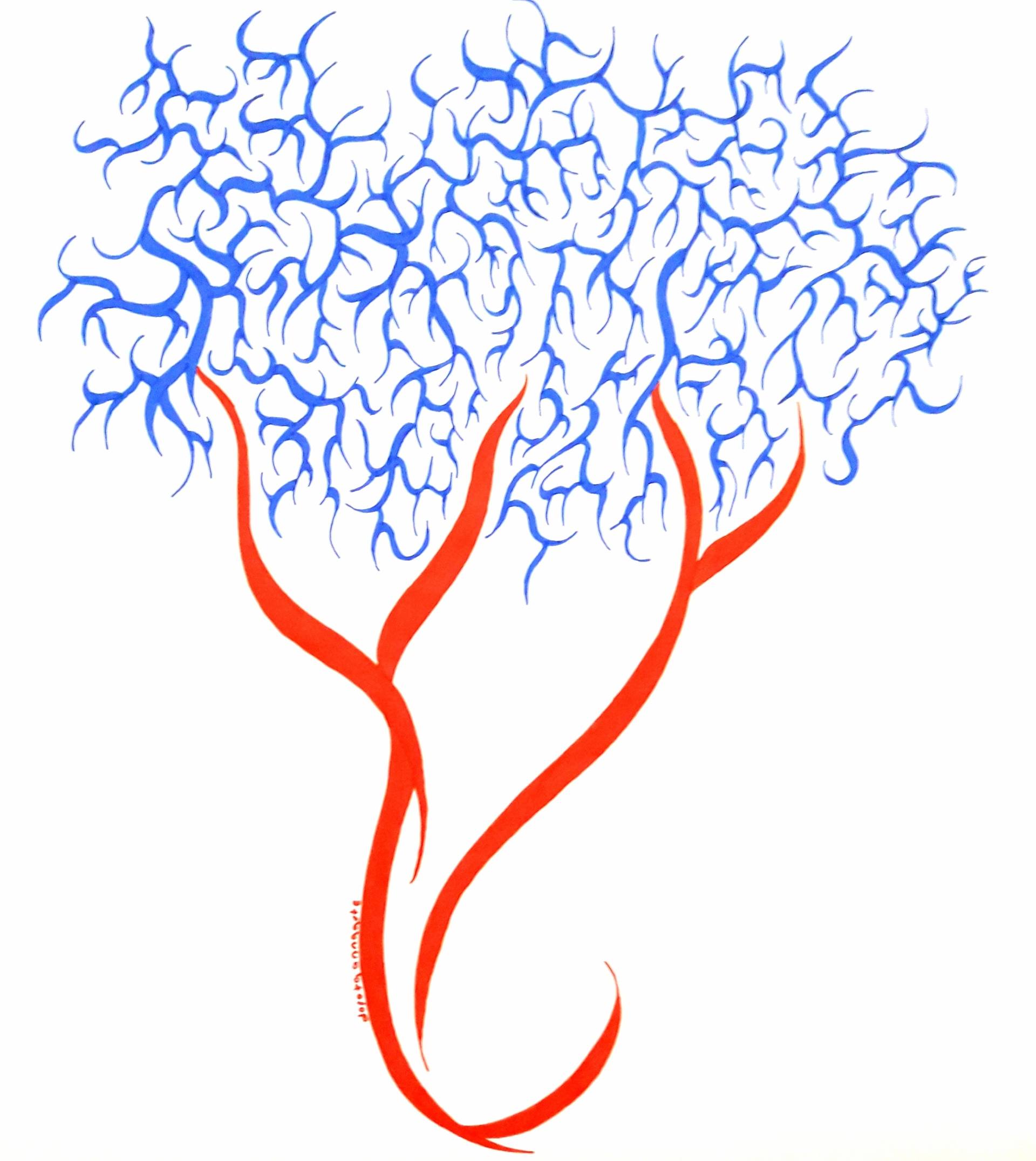 1920x2151 Fire And Ice Drawing - Fire And Ice Drawing