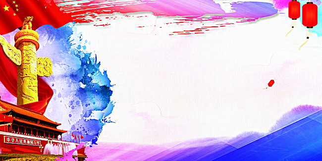 650x325 drawing national wind posters layered material, flag, national - Flag In The Wind Drawing